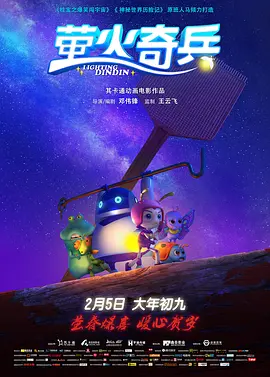国产日韩精品一区二区在线观看