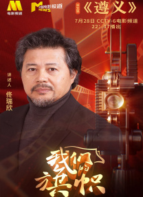 国产日韩精品一区二区在线观看